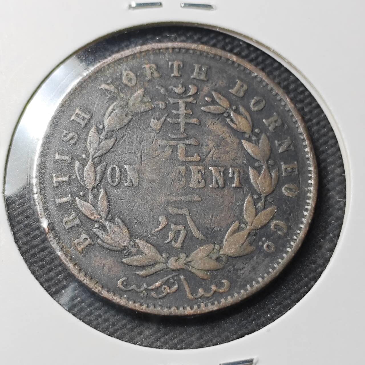 KK钱币收藏小铺 第379期  2月预留时间 周末发货