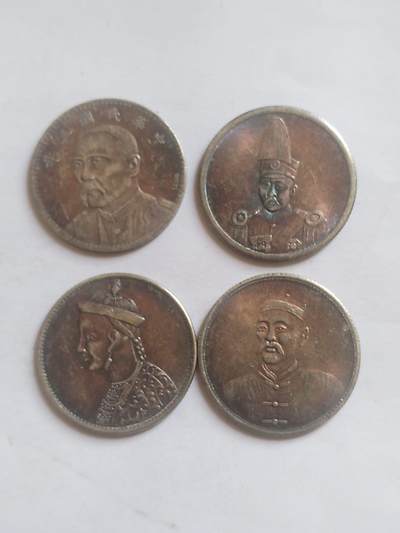 硬币 纪念币 评级币专场 - 硬币四枚不同。五彩光。