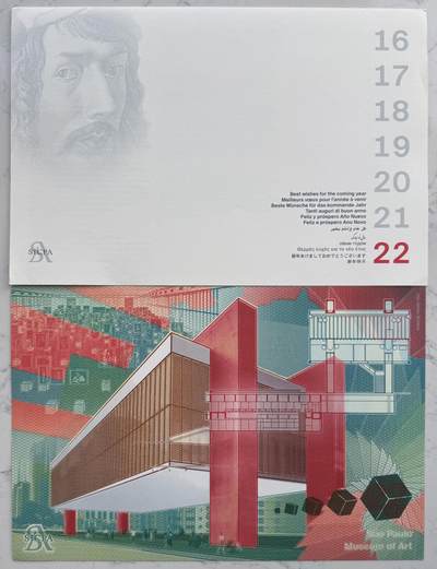 2025第27场（总第227期）：精品连体纪念券专场 - 瑞士SICPA 2022年“圣保罗艺术博物馆”超大尺寸单面深凹雕刻版新年贺卡册装UNC