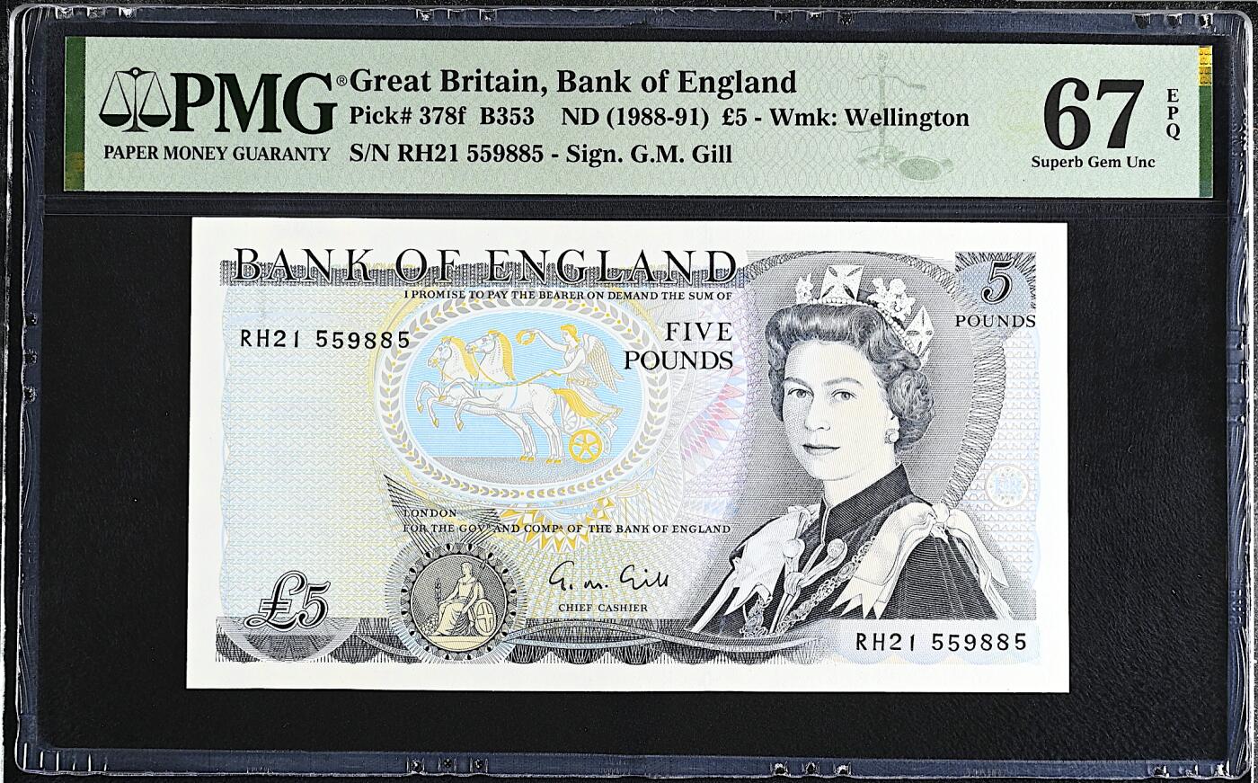 《艾美收藏》第224期-12.14周日外币超白金场