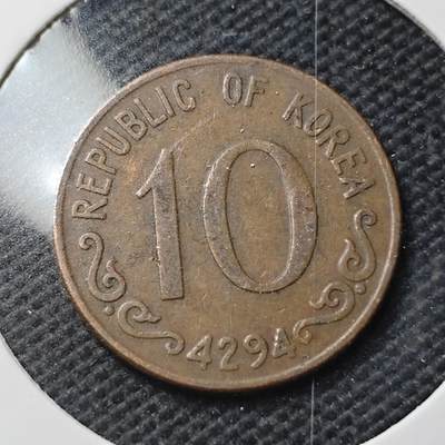 KK钱币收藏小铺 第379期  2月预留时间 周末发货 -  4294韩国10韩元木槿花铜币 早期