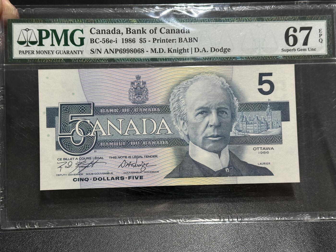 《外钞收藏家》第五百九十三期（精品场）（本平台长期征集拍品、欢迎藏友们联系合作）