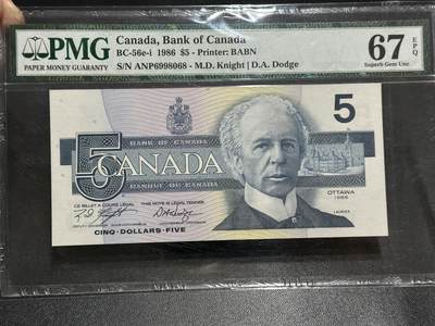 《外钞收藏家》第五百九十三期（精品场）（本平台长期征集拍品、欢迎藏友们联系合作） - 1986年加拿大鸟版5加元 PMG67 圆圆号
