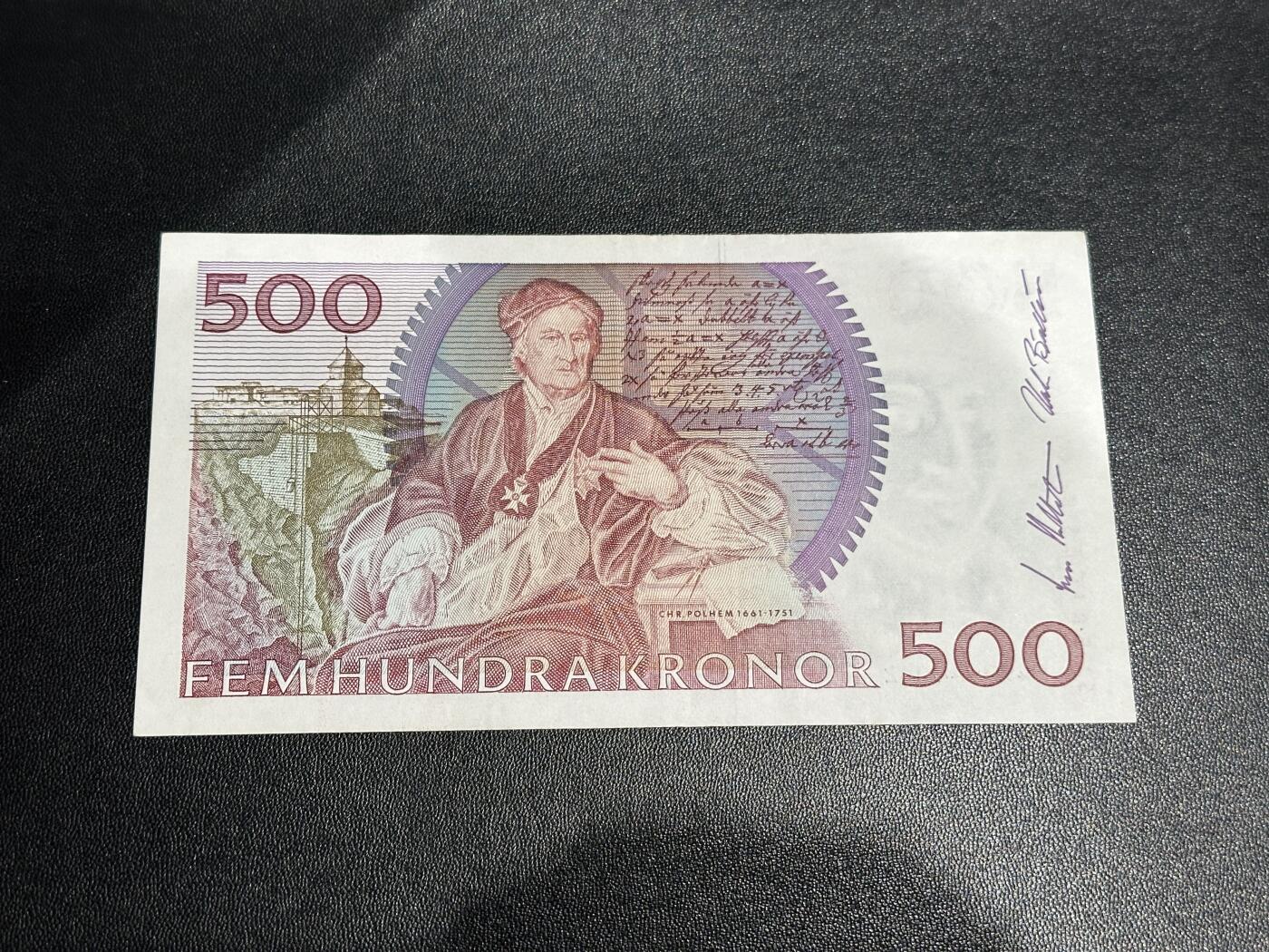 《外钞收藏家》第五百九十三期（精品场）（本平台长期征集拍品、欢迎藏友们联系合作）