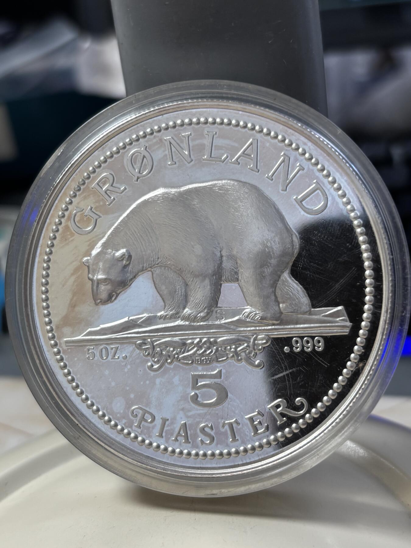 第185期拍卖 珍稀格陵兰1987年北极圈动物北极熊5盎司纪念银币，999银，有氧化
