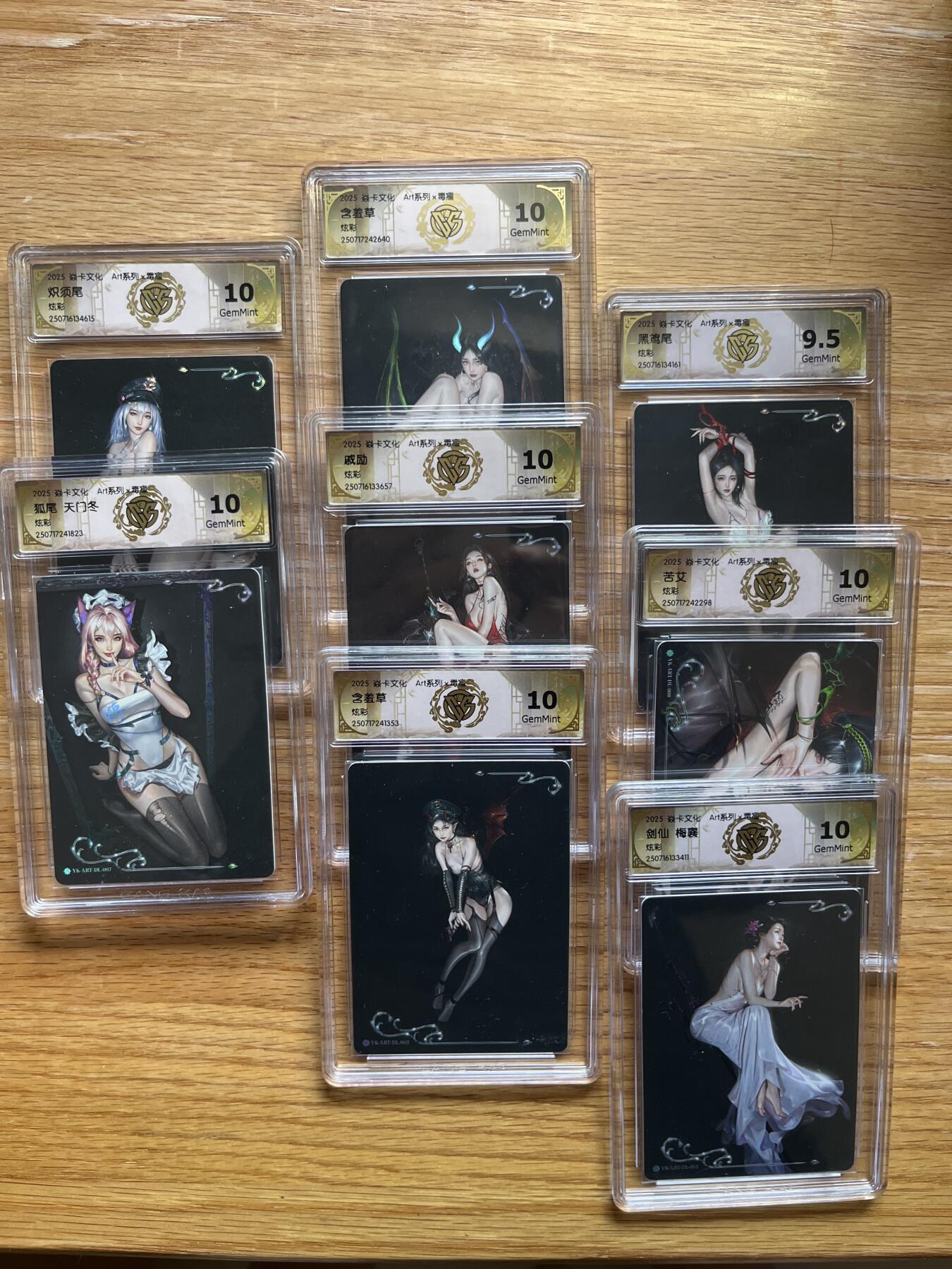 欢迎送拍、零成本上架，释放现金流，合理分配上拍卡品