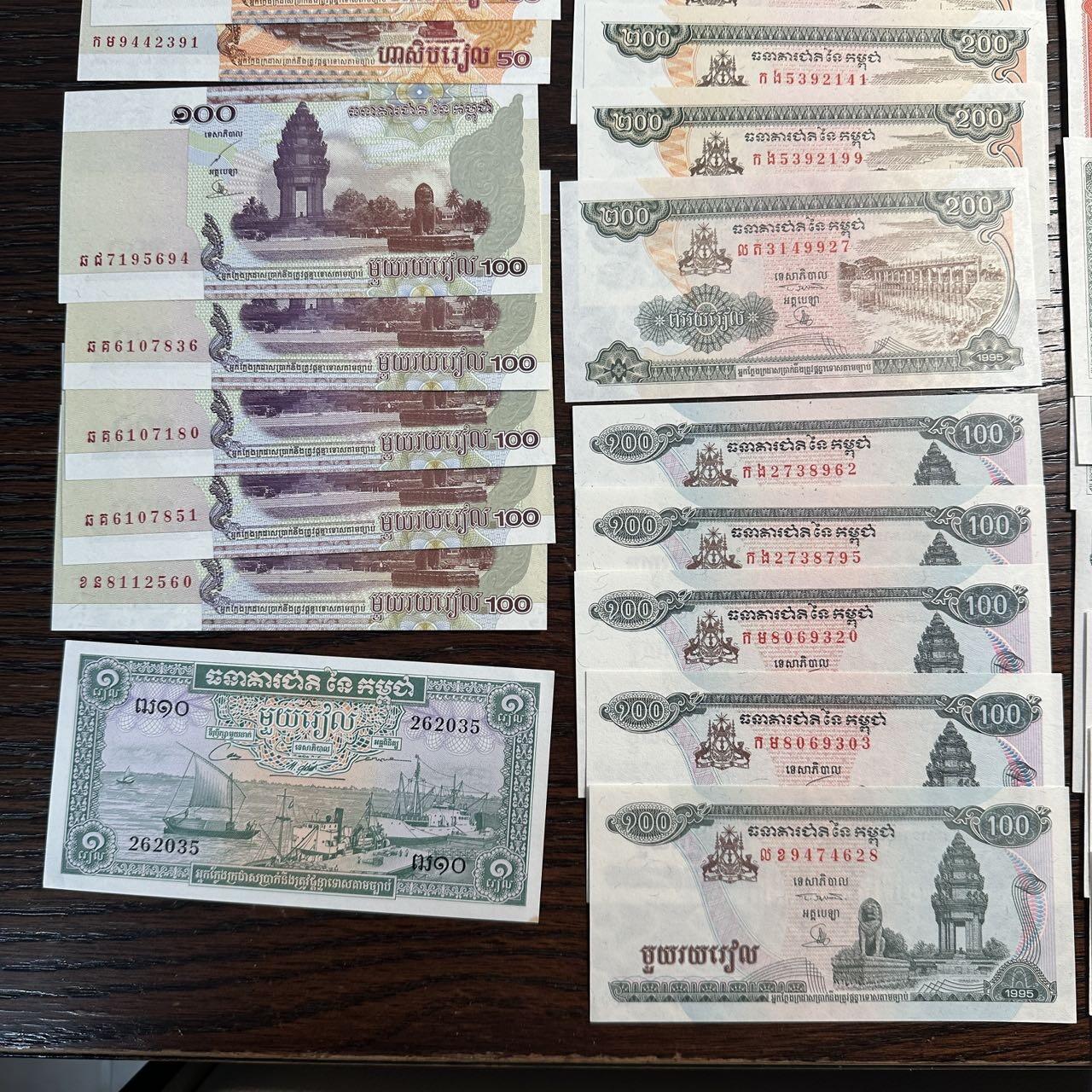 蒂克钱币-第51场 外国平价纸币最后一场