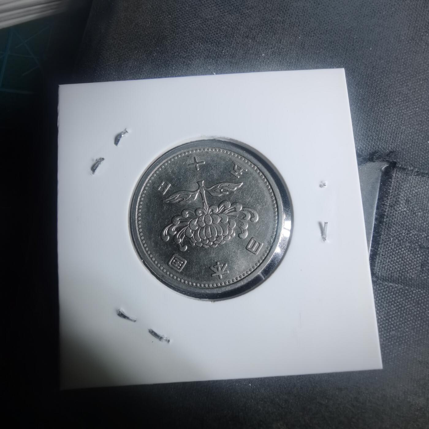 沼泽如烟--第930场