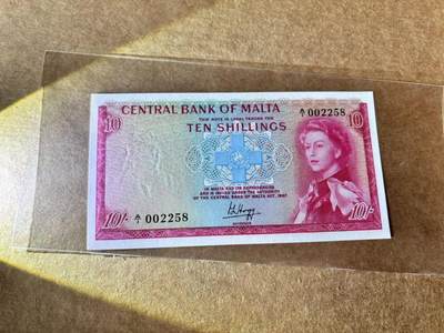 【Blue Auction】世界纸币精拍第762期——18级TOP拍卖/信誉/品质/专业/高效💫 - 【A/1首发冠 千位小号无47】马耳他 1967年10先令 戎装女王 UNC- 