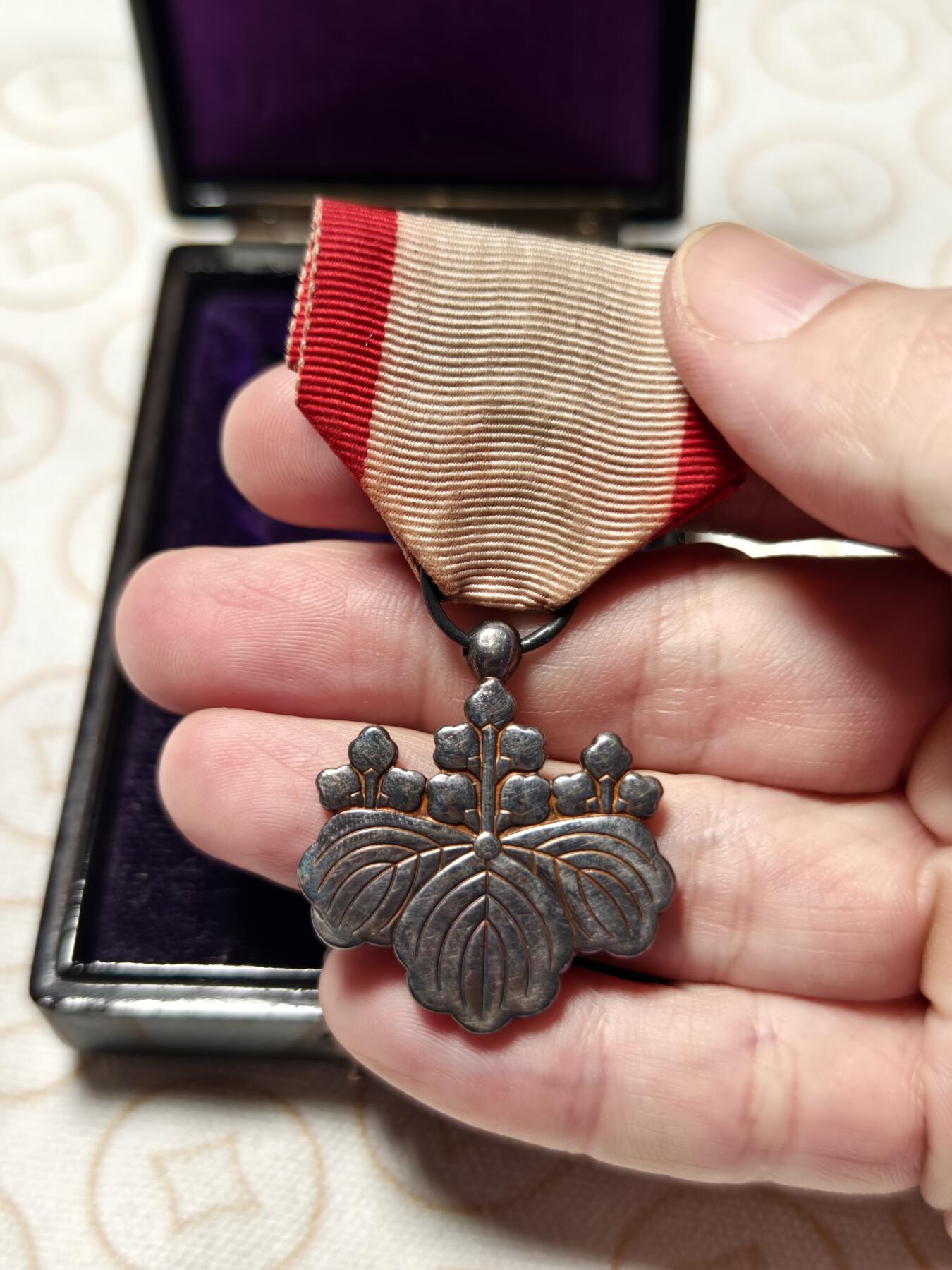 抚柳草堂-首期章牌钱币 限时免佣 满百包邮 放漏专场 八等白色桐叶章 银质16.2g原盒 品相如图