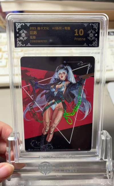 秋萤阁第37期 (12月13日周六晚上20点截拍，欢迎竞拍)  - 焱卡毒瘤第二弹 叽咯 炫彩10P