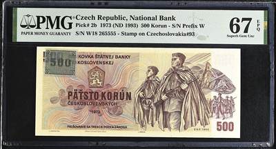《艾美收藏》第224期-12.14周日外币超白金场 - 狮子号 捷克500克朗 PMG67E 1993年 无347狮子号