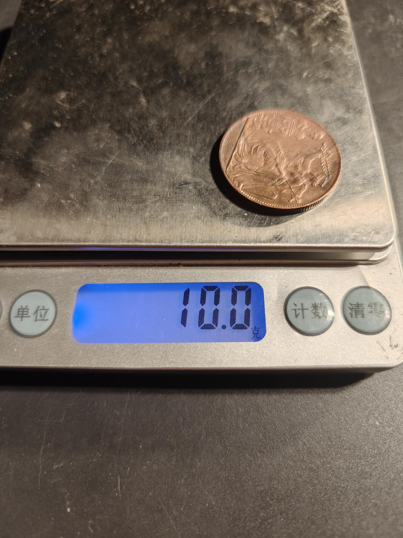 老王徽章第169期 比利时利奥波德一世国王加冕25周年纪念铜章    直径28mm.    重量10g