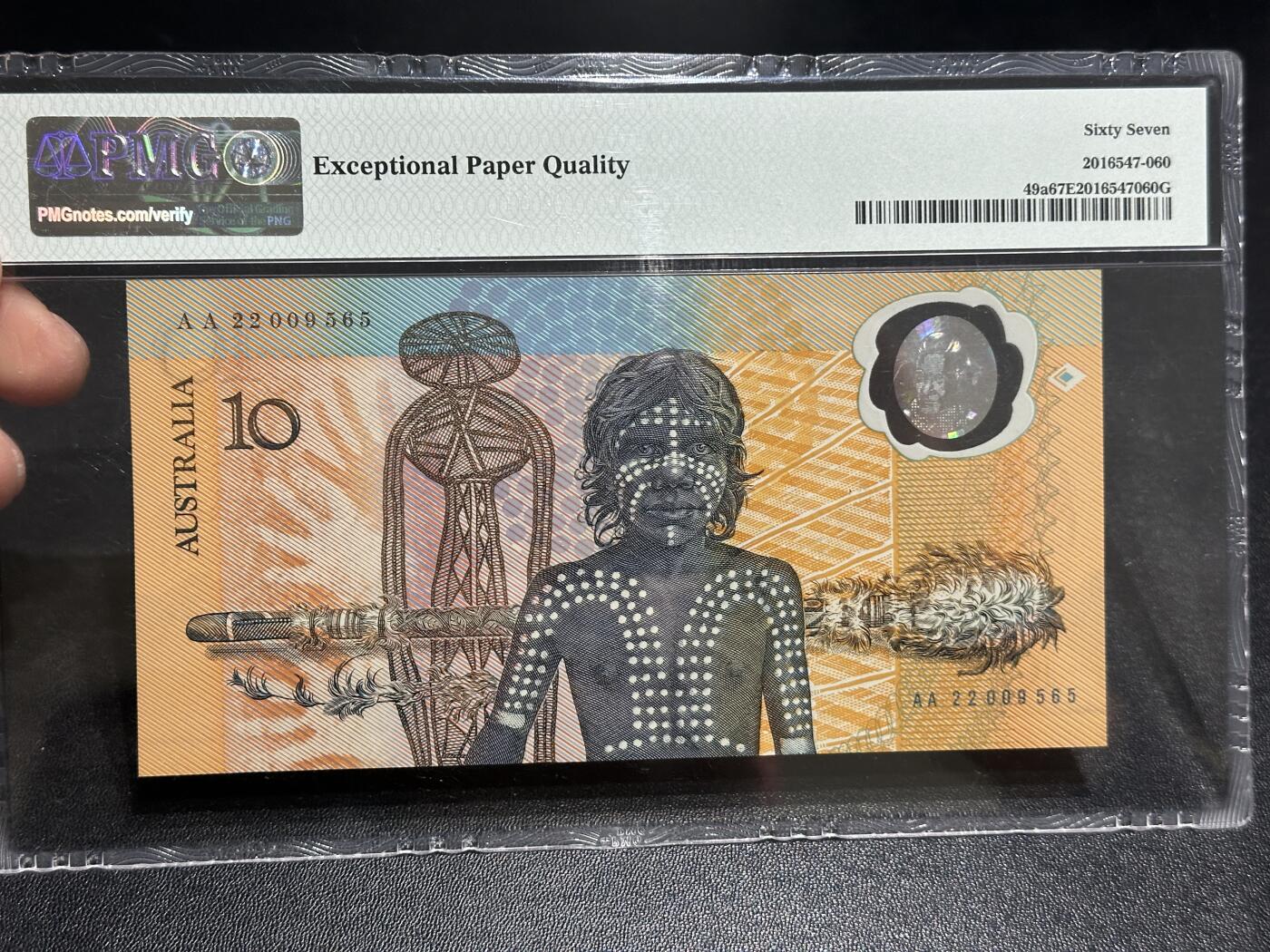 《外钞收藏家》第五百九十三期（精品场）（本平台长期征集拍品、欢迎藏友们联系合作）