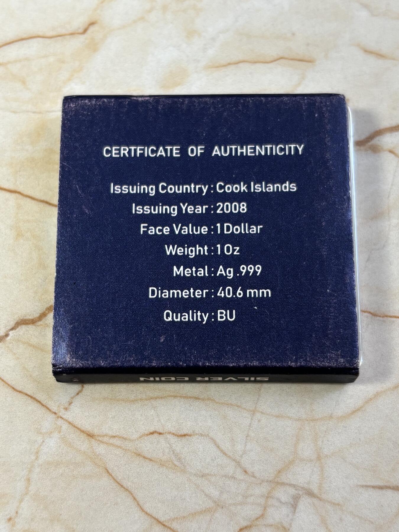 第185期拍卖 库克2008年安东诺夫飞机系列安225钌化1盎司银币，999银，发行250枚