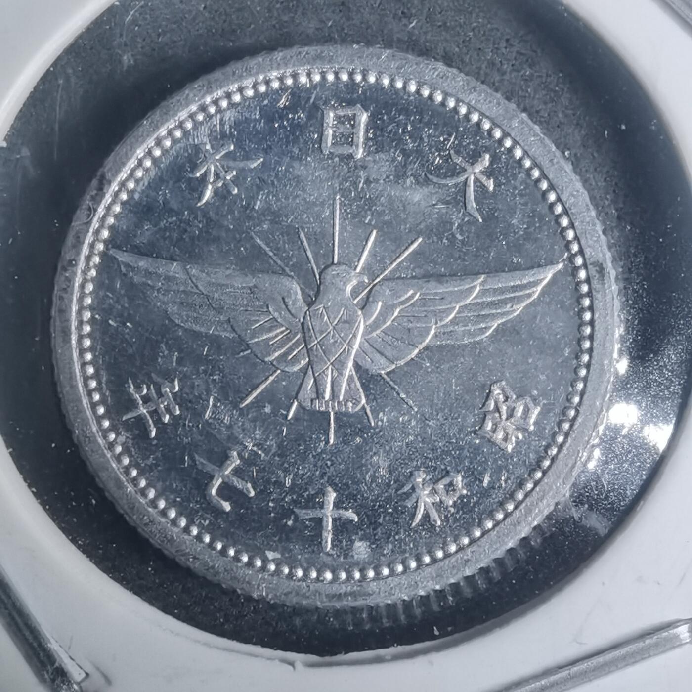 沼泽如烟--第930场