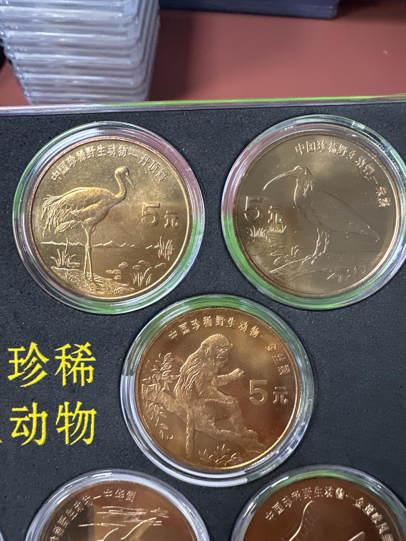 12.25银币、套币、精制币专场