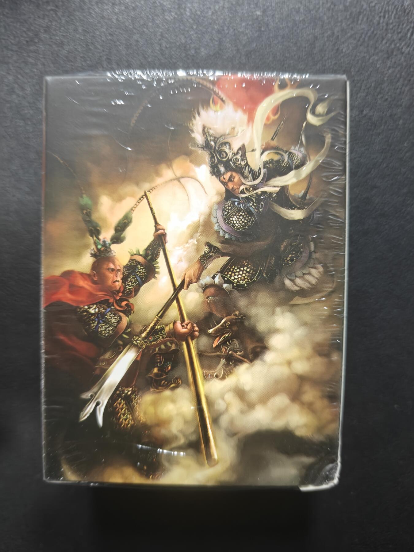 天玑星卡拍第150期《12.11周一截拍》持续收拍收评中 满赠卡需备注 西游十年 一盒 未拆封 