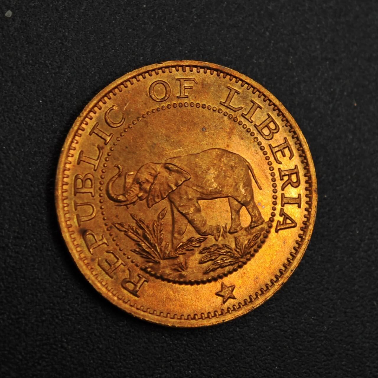 【淘币小摊】实时拍第八百二十六拍   散币场   满百包邮可预留二周 每周一统一发货   利比里亚1984年1分铜币