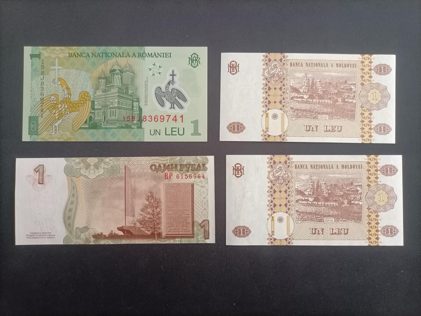 【游宝拍卖】乙巳蛇年94期 周六集拍 欧洲小面额 4张 UNC/UNC-