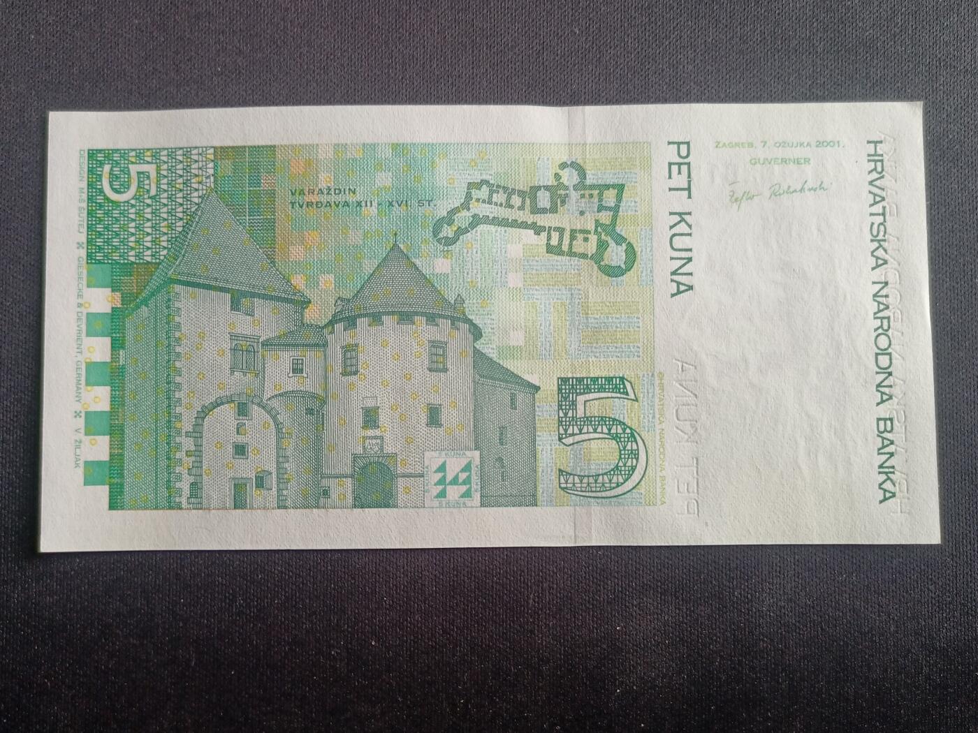 【游宝拍卖】乙巳蛇年94期 周六集拍 克罗地亚-5库纳【2001年 全新UNC-】