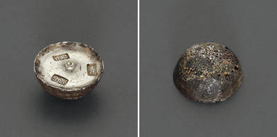 华艺国际2025年秋季拍卖会 钱币专场 - 清代浙江“廿九年 义乌 源泰”五两圆锭一枚/GBCA MS62+