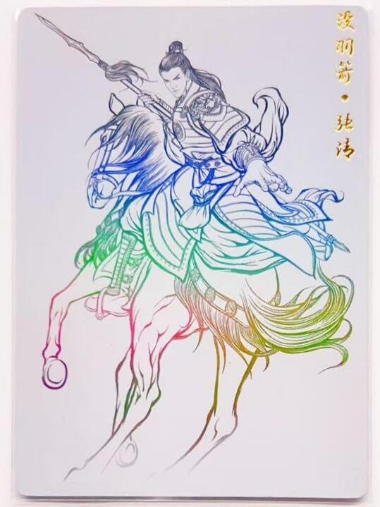 卡有江湖粉丝专场第五期（持续收拍，送拍联系我哦）