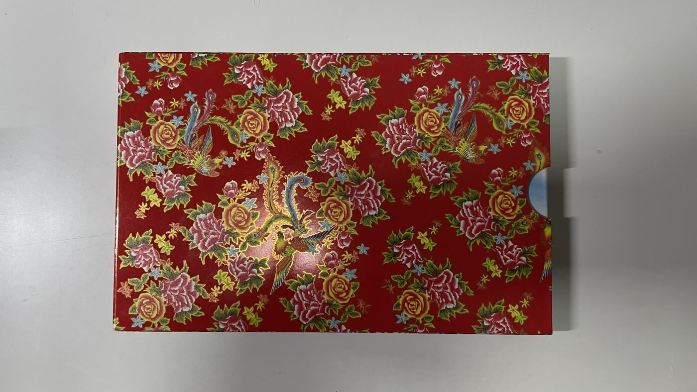 【国外老银币、熊猫币、银币邮册、】限时专拍 2021年贺岁金银纪念币一套