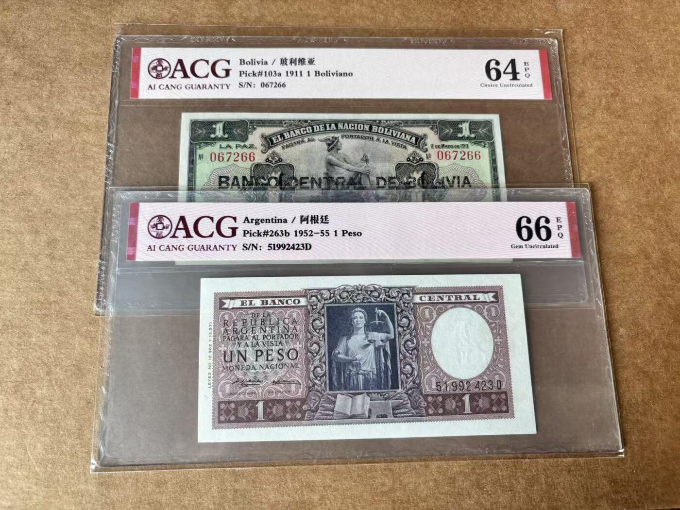 【Blue Auction】世界纸币精拍第762期——18级TOP拍卖/信誉/品质/专业/高效💫