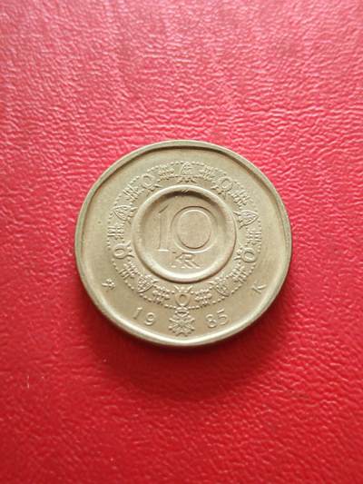 【云涧收藏】第八十三场 - 挪威1985年10克朗