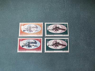 盛世勋华——号角文化勋章邮票专场拍卖第293期 - 东德邮政1971年发行 2全新票 莱比锡秋季博览会 2套