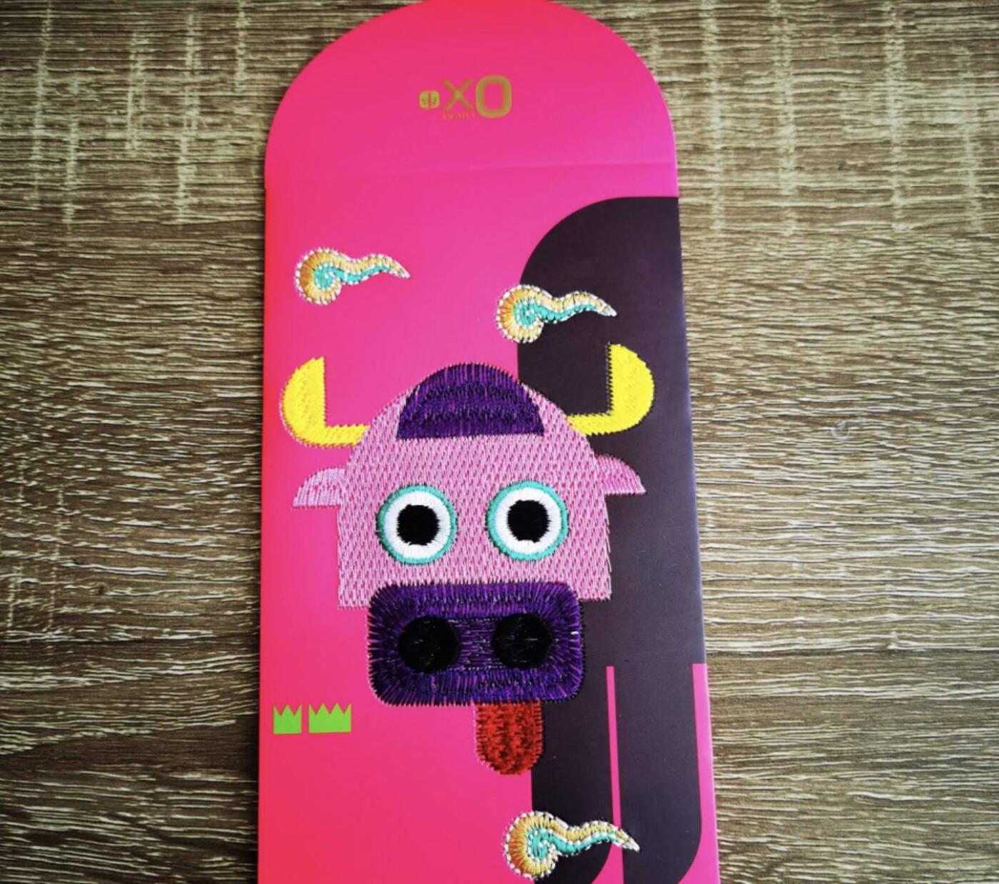 开心收藏拍卖，无佣金 2026年新款现货12生肖刺绣红包高档喜庆红包烫金红包，牛 