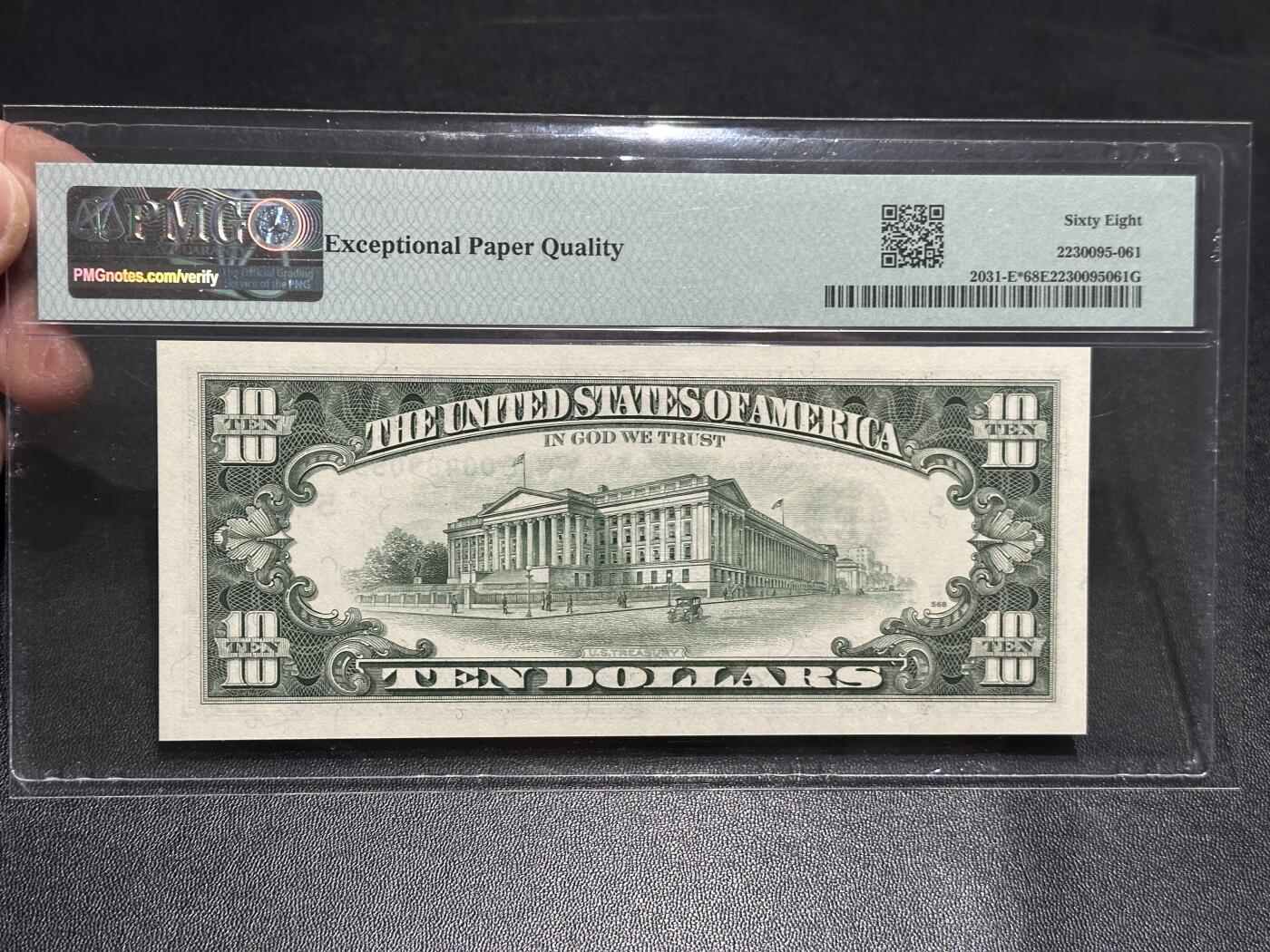 《外钞收藏家》第五百九十三期（精品场）（本平台长期征集拍品、欢迎藏友们联系合作）