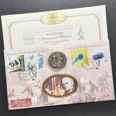 ＜小葵钱铺＞第67期·克朗币·银币场·满200包邮，不寄存·12月15日发货 - 〈邮币封〉马恩岛1995年世界发明·亚历山大·弗莱明·青霉素1克朗纪念币