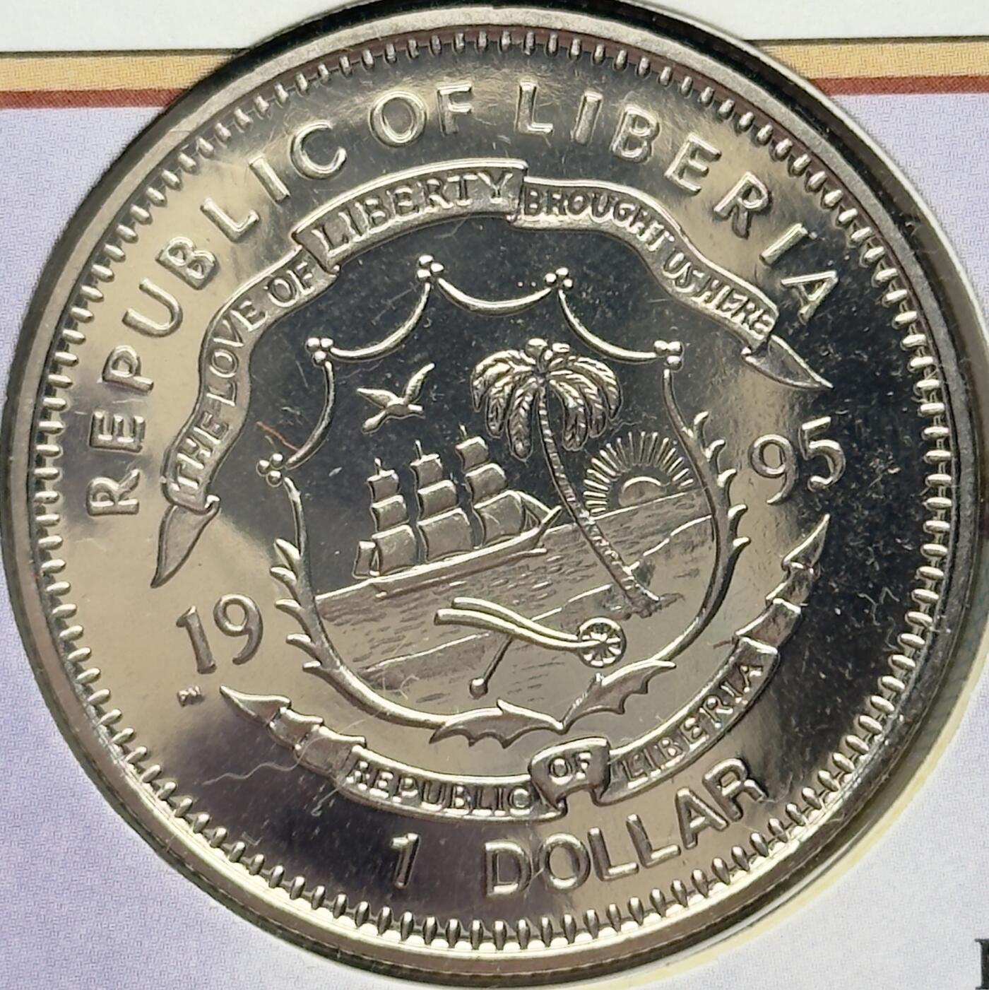 ＜小葵钱铺＞第67期·克朗币·银币场·满200包邮，不寄存·12月15日发货 〈邮币封〉利比里亚1995年联合国成立50周年1元克朗型纪念币