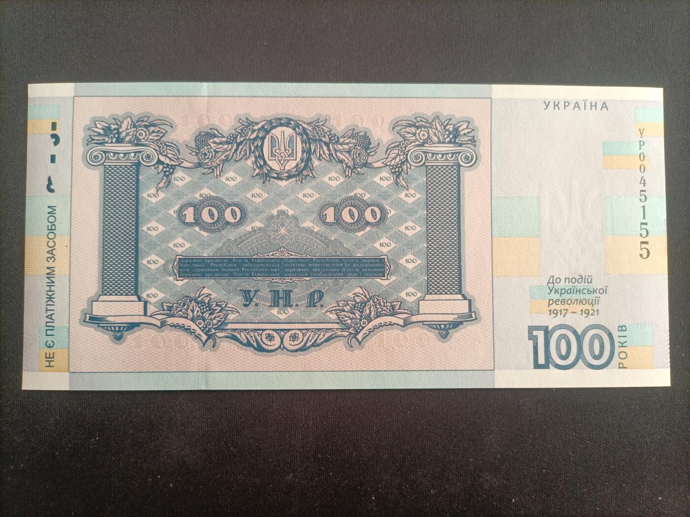 【游宝拍卖】乙巳蛇年94期 周六集拍