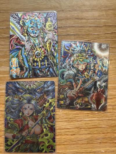 欢迎送拍、零成本上架，释放现金流，合理分配上拍卡品 - 【裸卡】李尊奇 3张 卡萃&风调雨顺