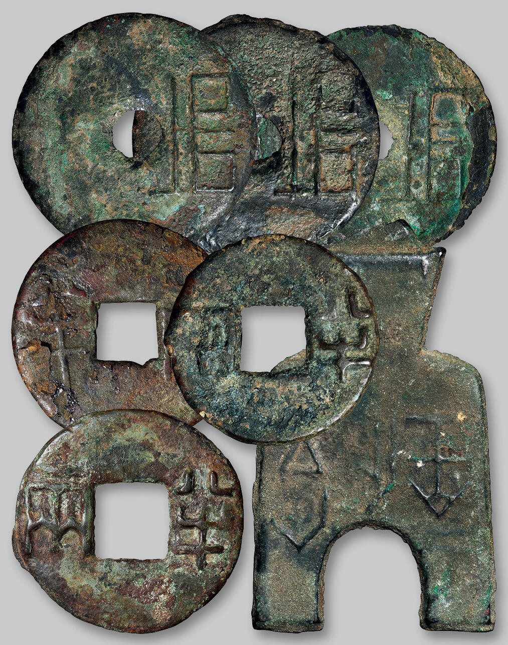 华艺国际2025年秋季拍卖会 钱币专场