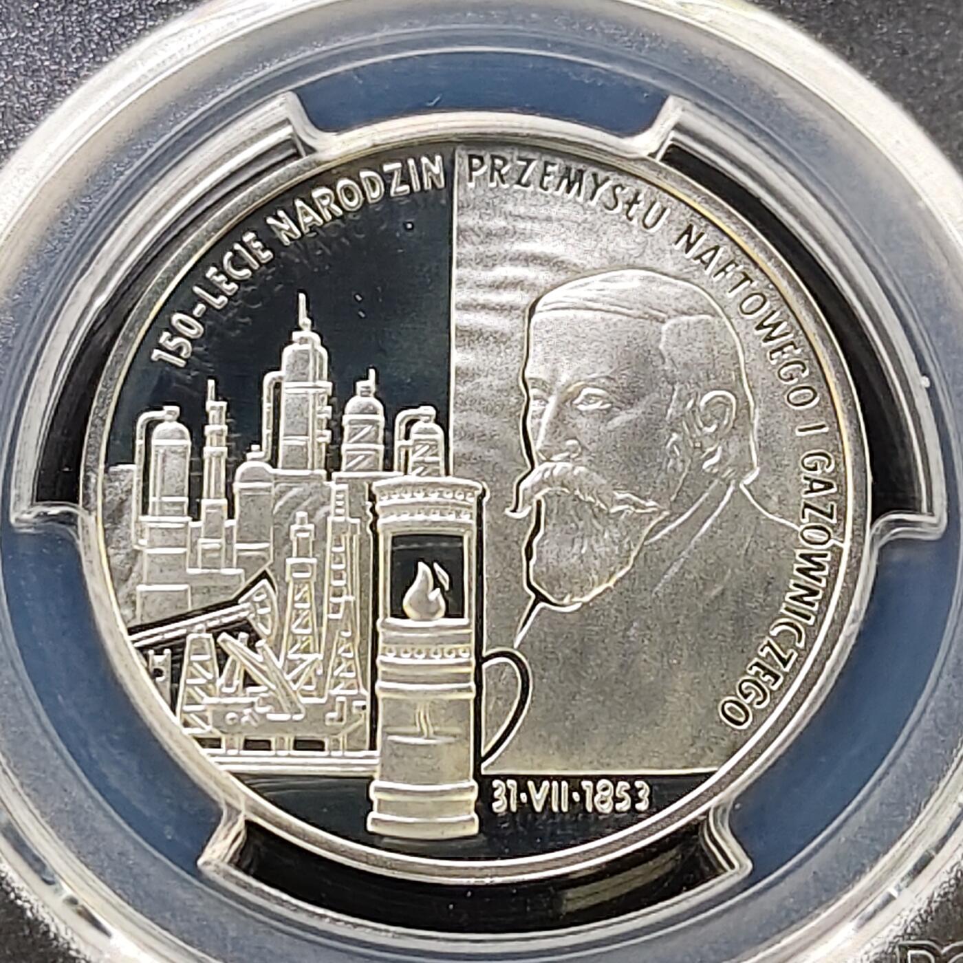 【全场包邮】纯粹捡漏拍487场（免费代拍第24场） 波兰2003年20兹洛提化学家伊格纳西·卢卡西维茨精制纪念银币-PCGS PR68 DCAM（更高分仅4枚）