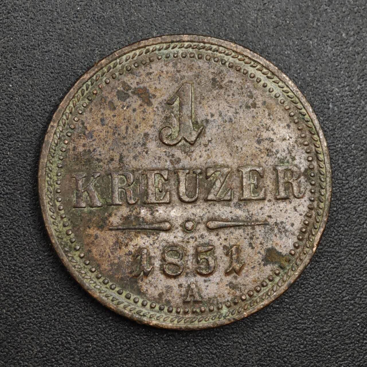 【淘币小摊】实时拍第八百二十六拍   散币场   满百包邮可预留二周 每周一统一发货   奥地利1851年1克鲁泽铜币