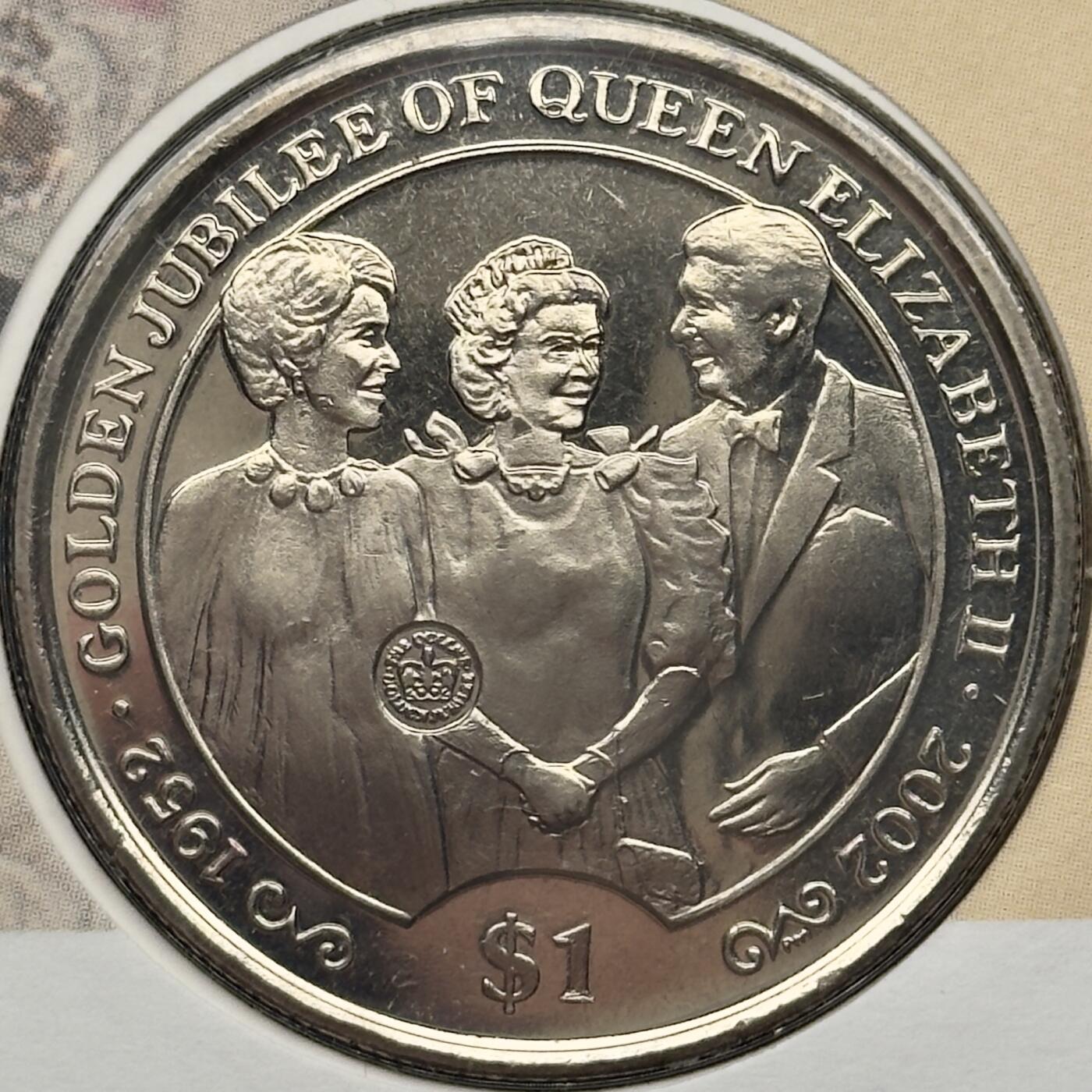 ＜小葵钱铺＞第67期·克朗币·银币场·满200包邮，不寄存·12月15日发货 〈邮币封〉维尔京群岛2002年女王金禧纪念·女王和里根1元克朗型纪念币