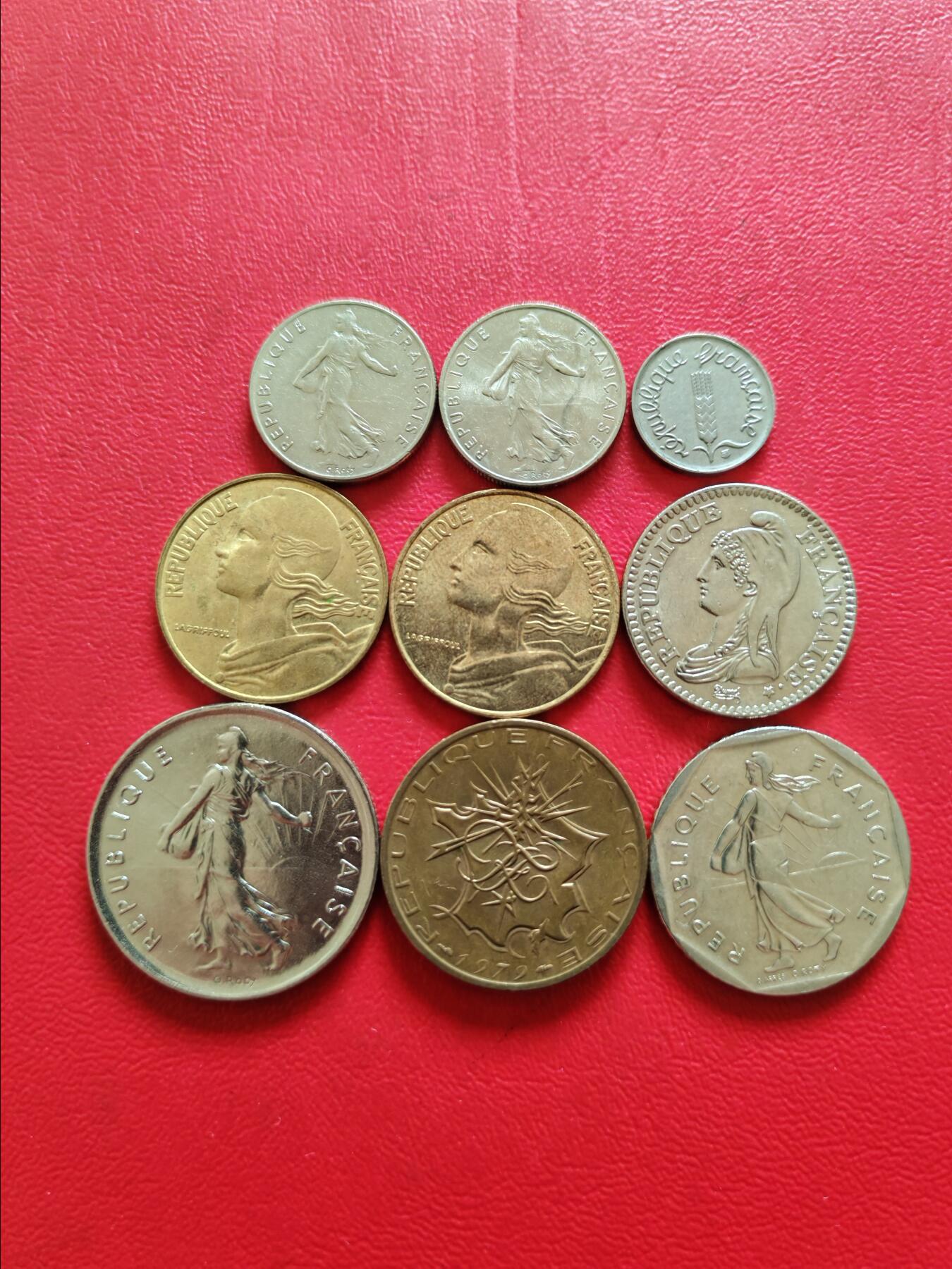 【云涧收藏】第八十三场 法国9枚