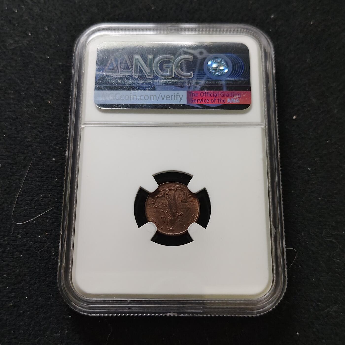 【全场包邮】纯粹捡漏拍487场（免费代拍第24场） 意大利1916年1分铜币-NGC MS63 RB