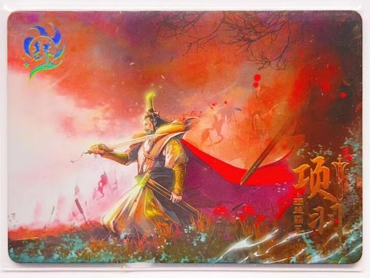 卡有江湖粉丝专场第五期（持续收拍，送拍联系我哦）