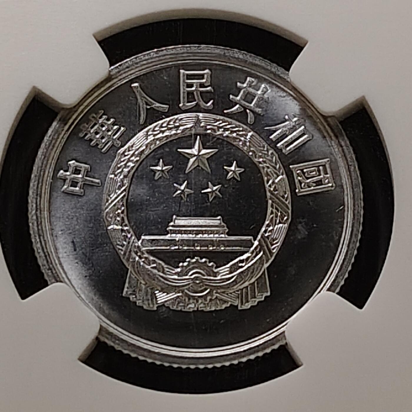 【全场包邮】纯粹捡漏拍487场（免费代拍第24场）