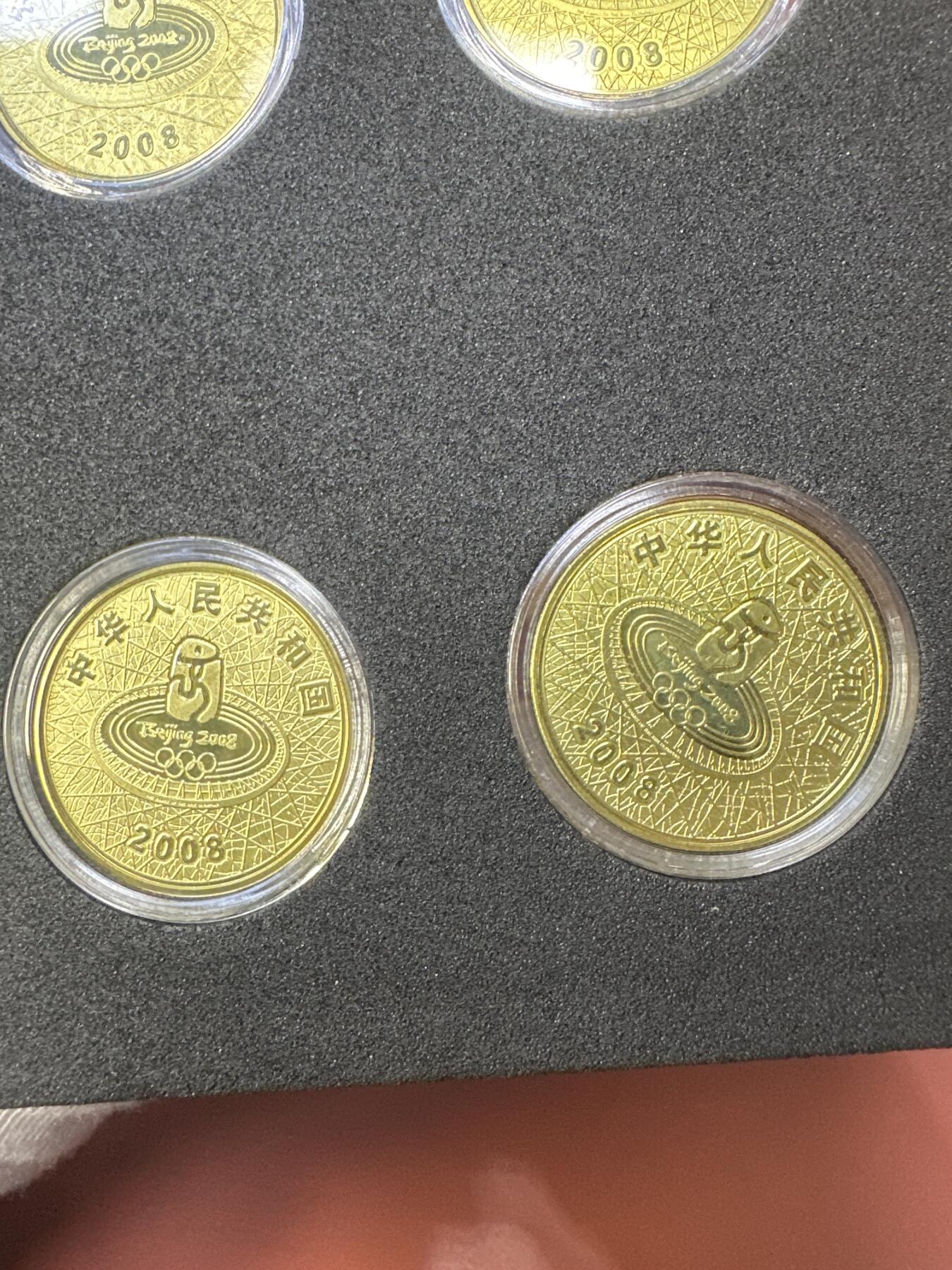 12.25银币、套币、精制币专场