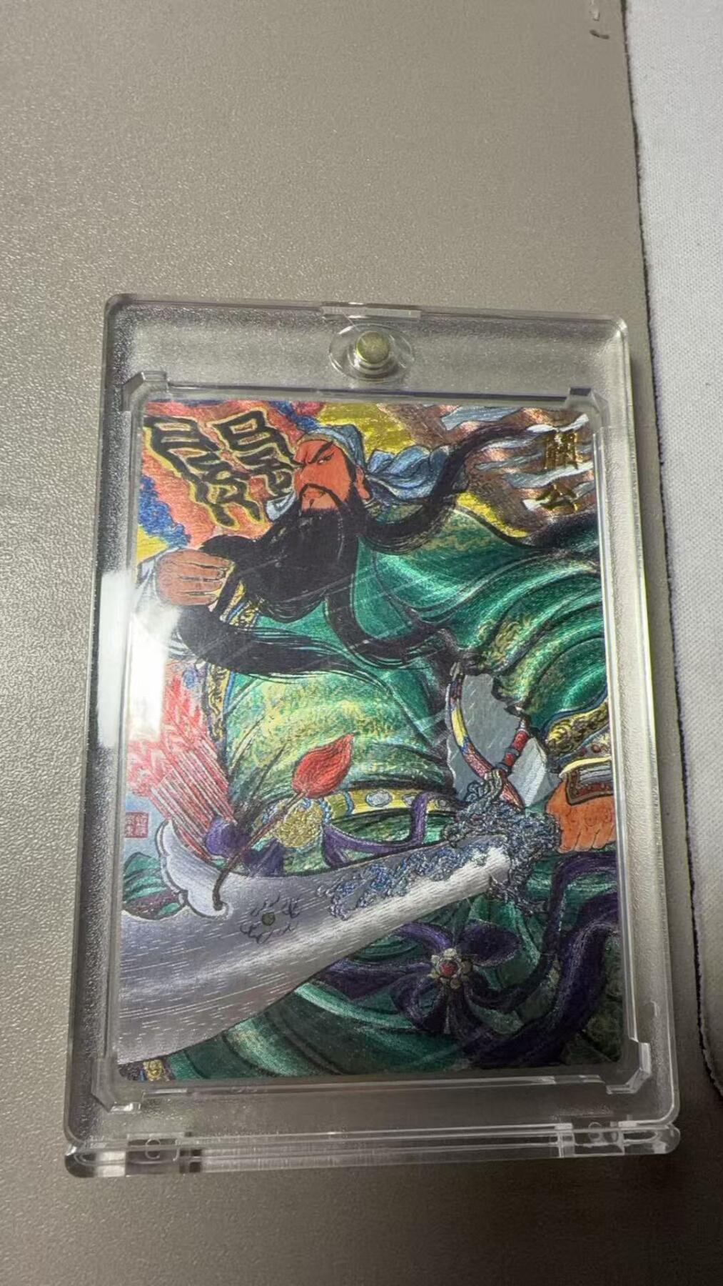 秋萤阁第37期 (12月13日周六晚上20点截拍，欢迎竞拍) 