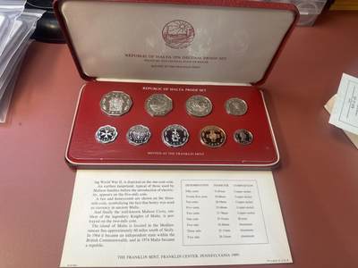 12.25银币、套币、精制币专场 - 1976年马耳他十进制精制币9枚套装