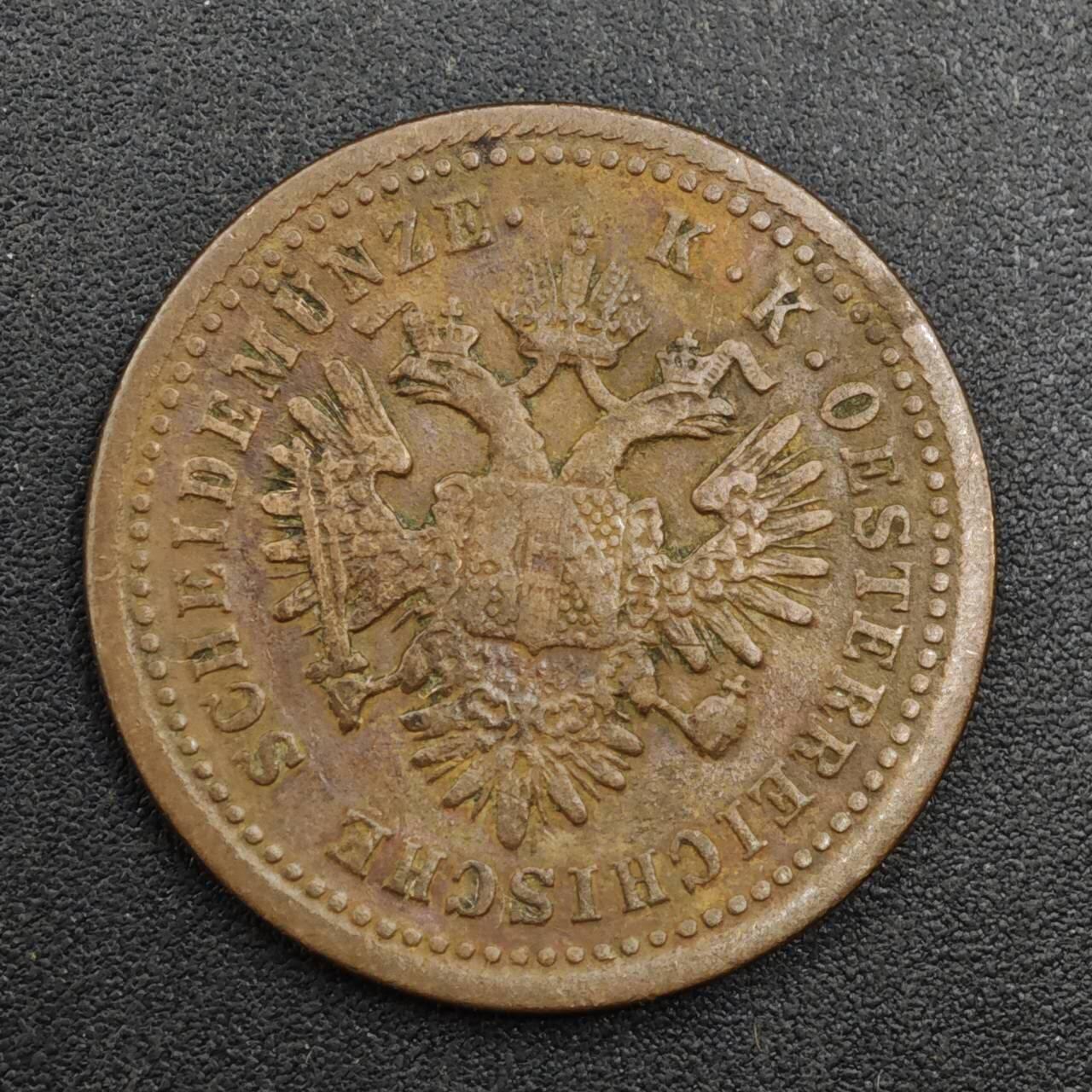 【淘币小摊】实时拍第八百二十六拍   散币场   满百包邮可预留二周 每周一统一发货   奥地利1851年1克鲁泽铜币