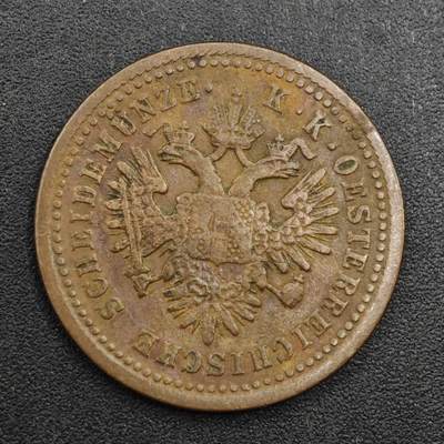 【淘币小摊】实时拍第八百二十六拍   散币场   满百包邮可预留二周 每周一统一发货   - 奥地利1851年1克鲁泽铜币